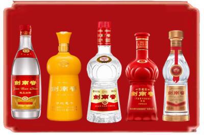 平顶山叶县烟酒回收各种剑南春.jpg