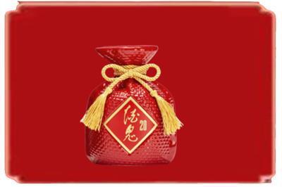 平顶山叶县烟酒回收酒鬼酒.jpg